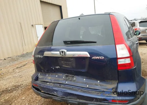 2010 Honda Cr-V Ex-L из США, поврежденный, VIN 5J6RE4H7XAL022471